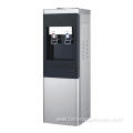 SASO cold water dispenser ce